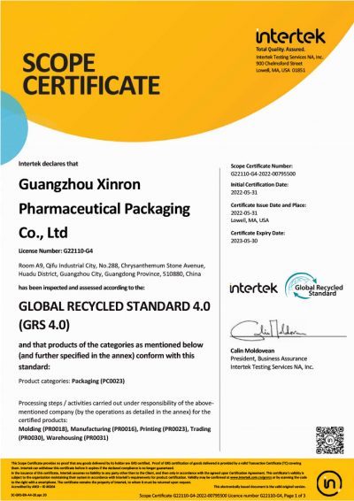 GRS-Xinron Pharmaceutical-Packaging 欣荣GRS认证